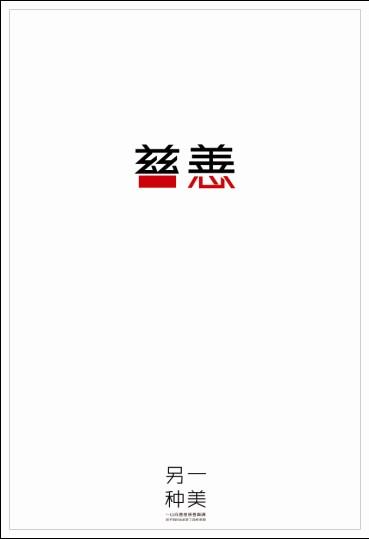 不动产权证的号码